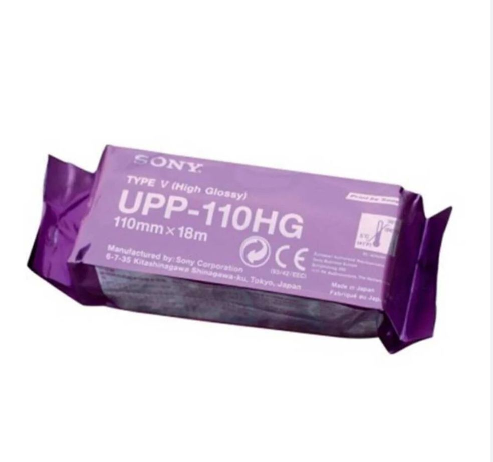 Ultrason Kağıdı Görsel 1